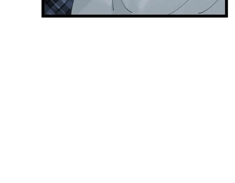 第8话 齐小南 第14页
