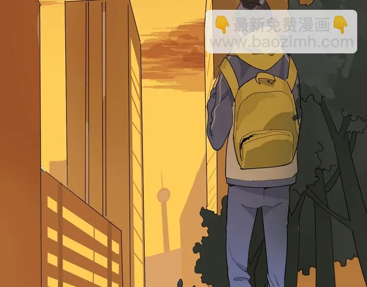 第7话 我暴露了 第58页
