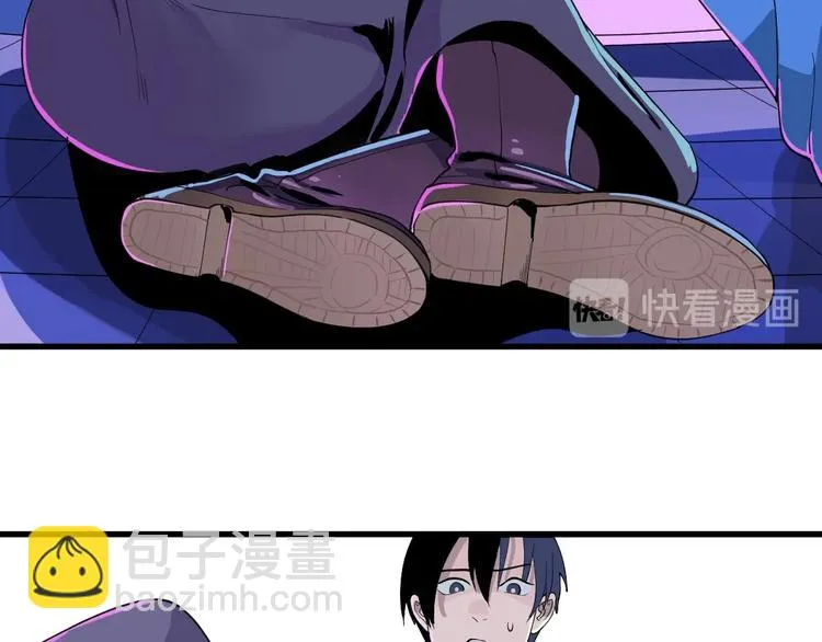第5话 变形！ 第19页