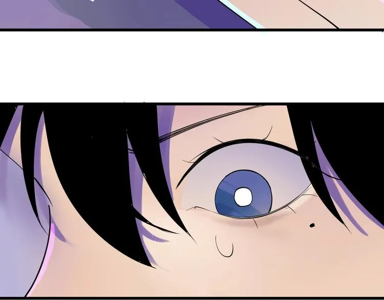 第5话 变形！ 第23页