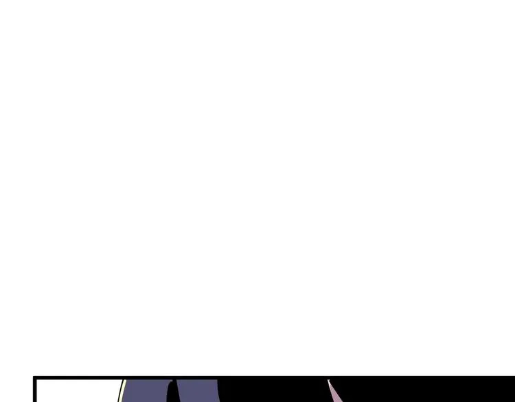 第5话 变形！ 第33页
