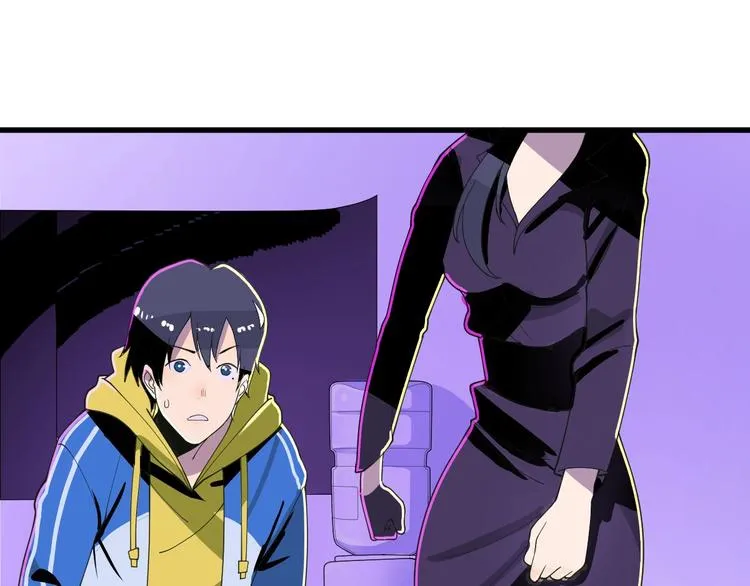 第5话 变形！ 第49页