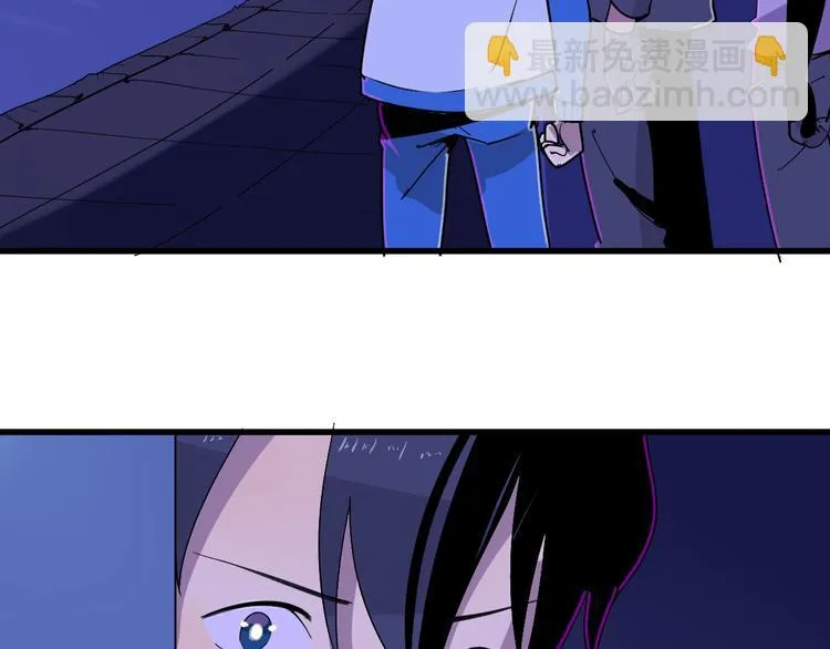 第5话 变形！ 第104页
