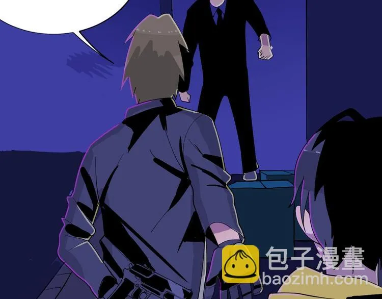 第5话 变形！ 第112页