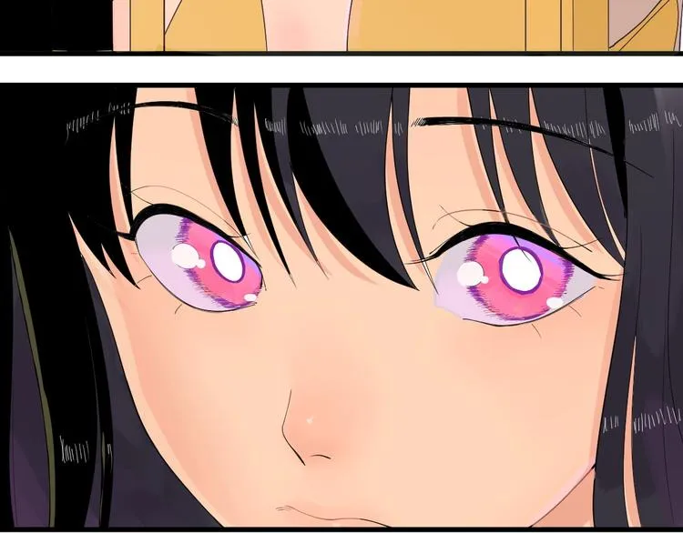 第4话 公车秀儿 第18页