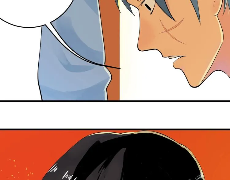 第4话 公车秀儿 第51页