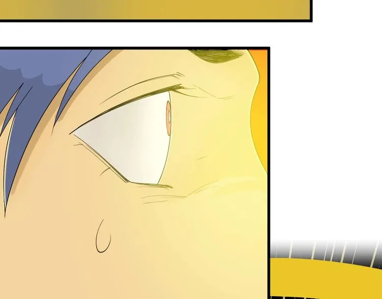 第4话 公车秀儿 第75页