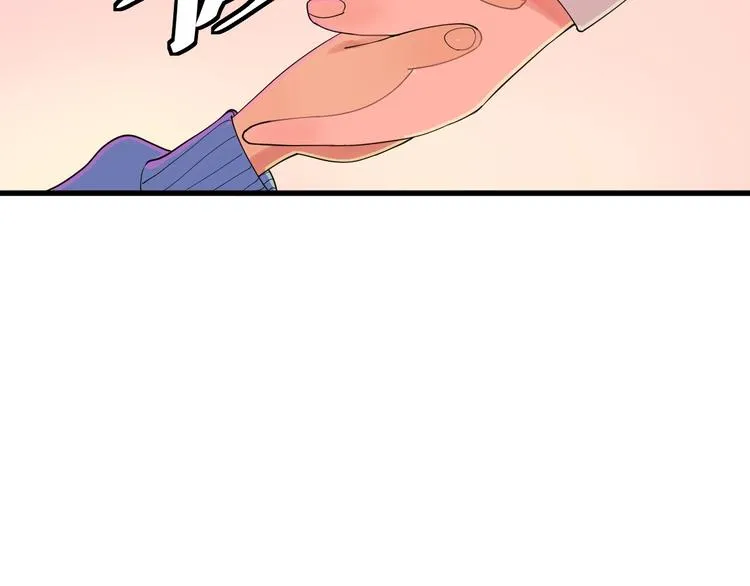 第4话 公车秀儿 第112页