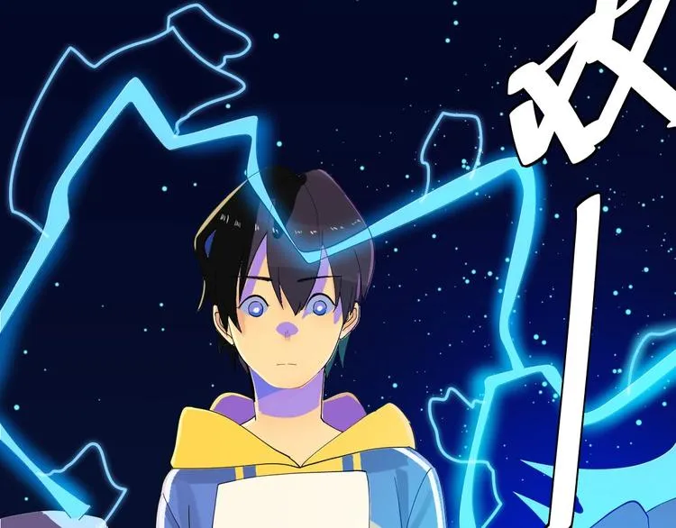 第4话 公车秀儿 第134页