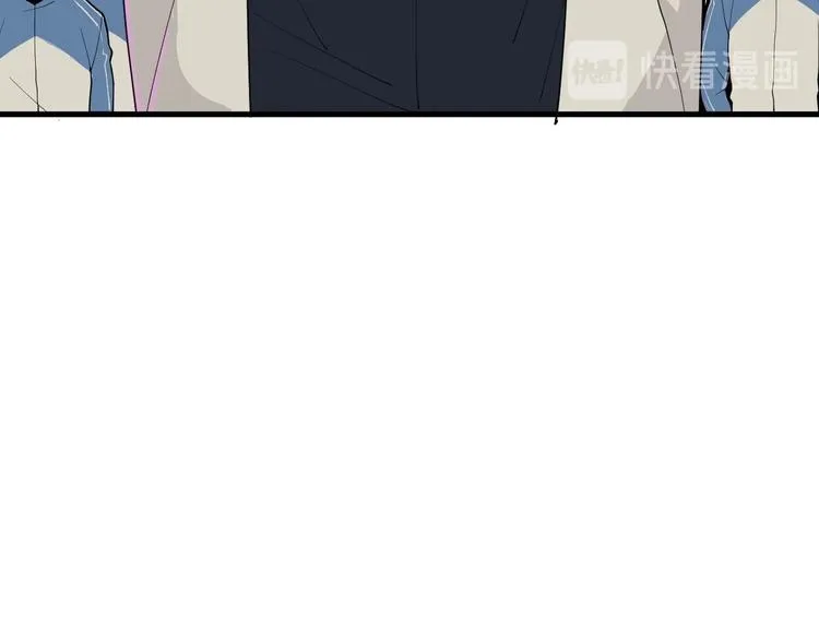 第3话 班花主动接近我 第13页