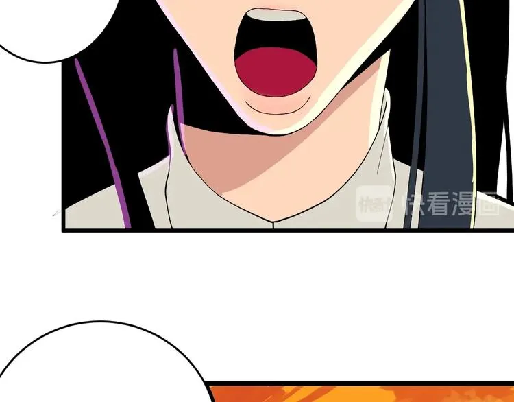 第3话 班花主动接近我 第21页