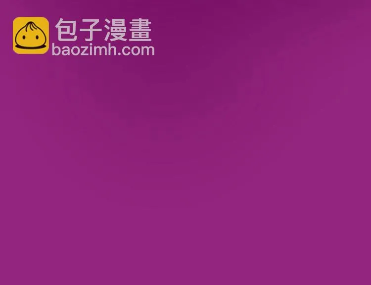 第3话 班花主动接近我 第79页
