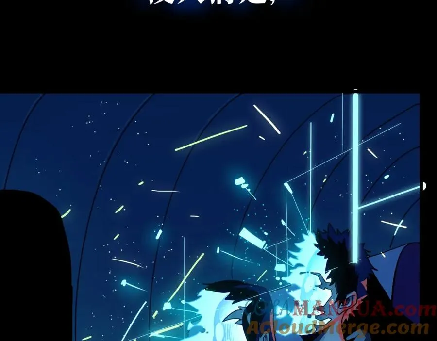 第2话 记忆还能这么用？ 第5页