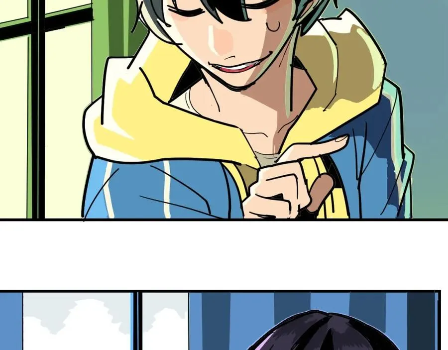 第2话 记忆还能这么用？ 第23页