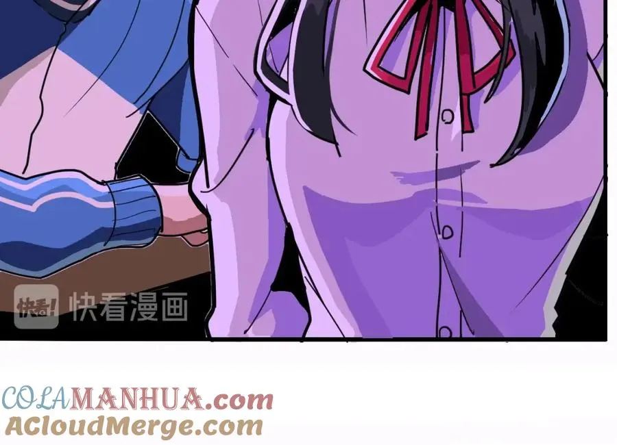第2话 记忆还能这么用？ 第25页