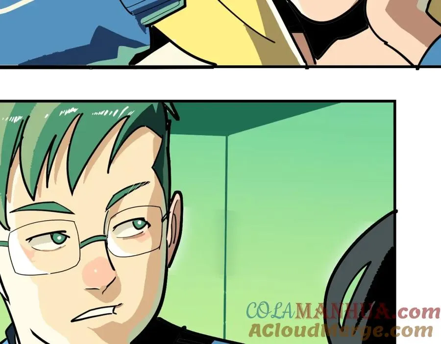 第2话 记忆还能这么用？ 第41页