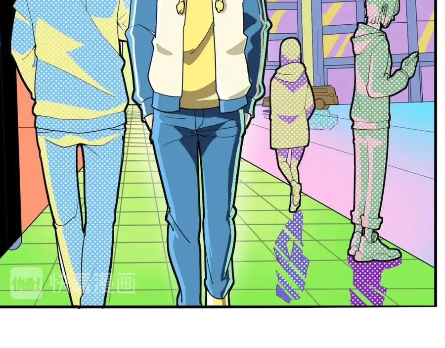 第2话 记忆还能这么用？ 第51页