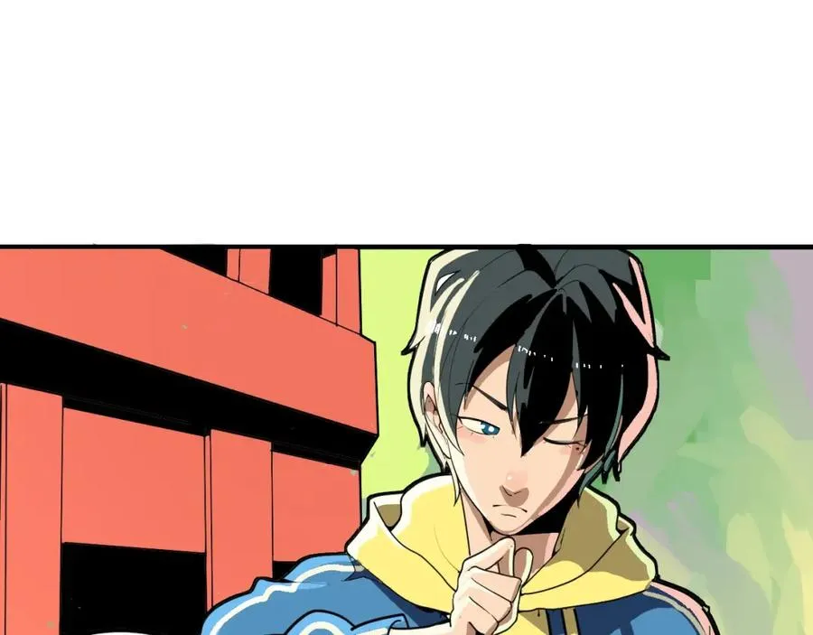 第2话 记忆还能这么用？ 第52页