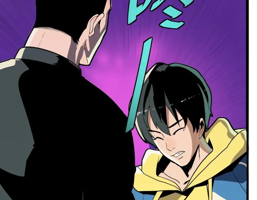 第2话 记忆还能这么用？ 第108页