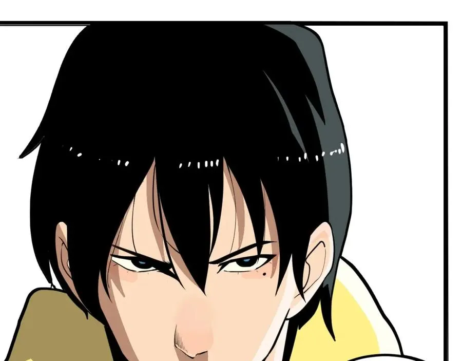 第2话 记忆还能这么用？ 第119页