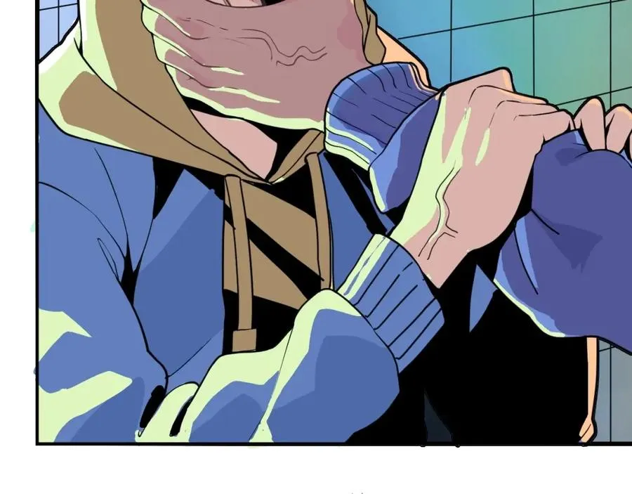 第1话 读取记忆？ 第14页
