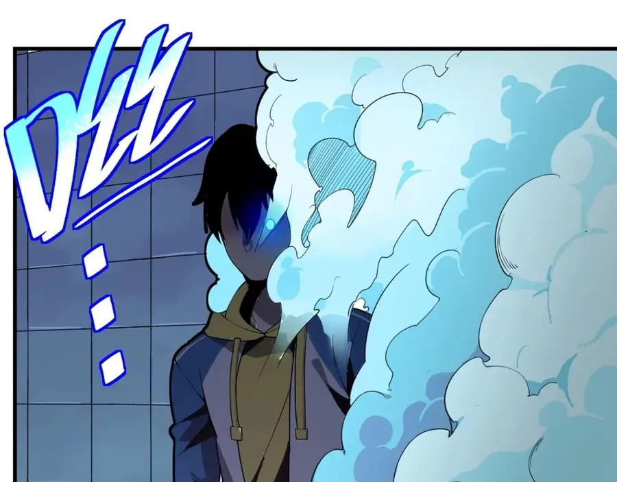 第1话 读取记忆？ 第24页