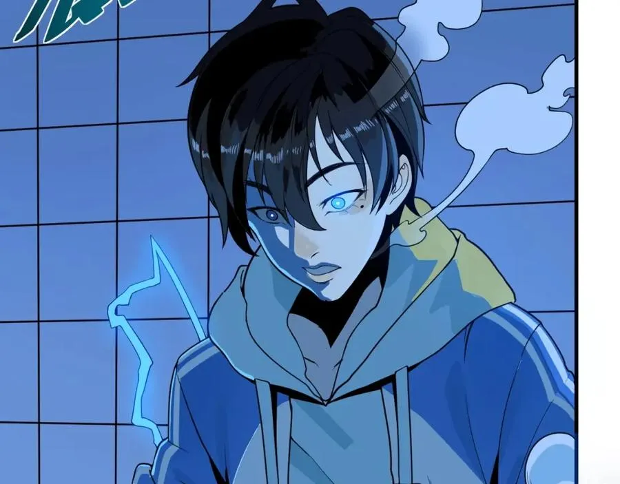 第1话 读取记忆？ 第27页