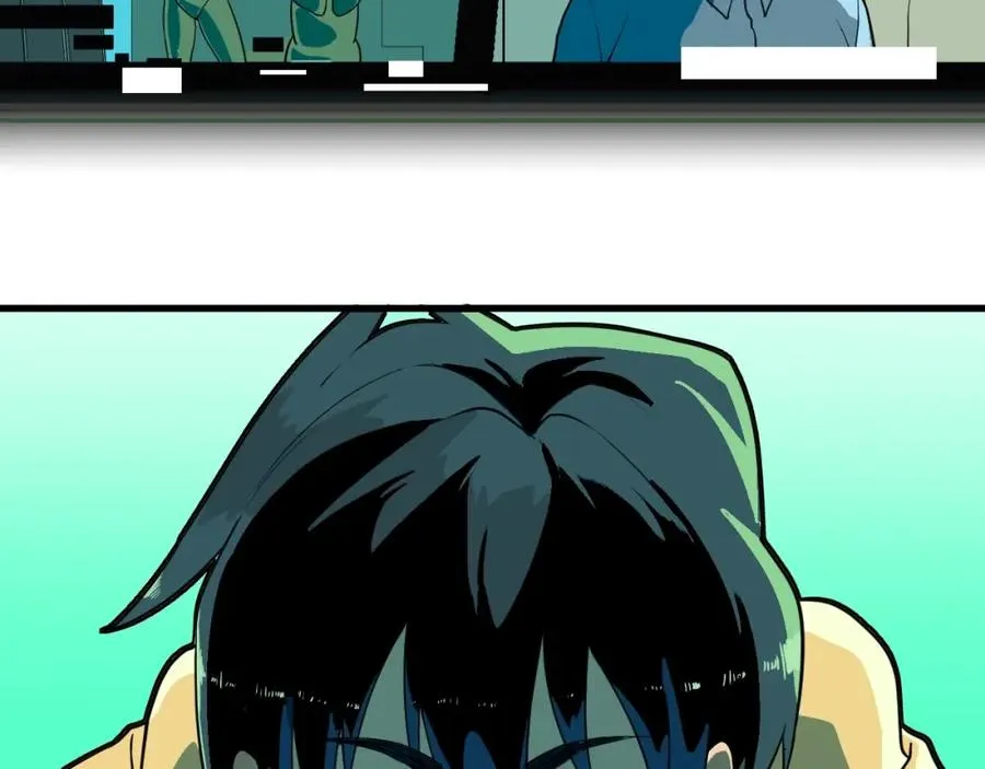 第1话 读取记忆？ 第75页