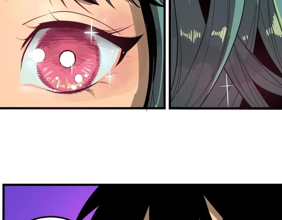 第1话 读取记忆？ 第115页