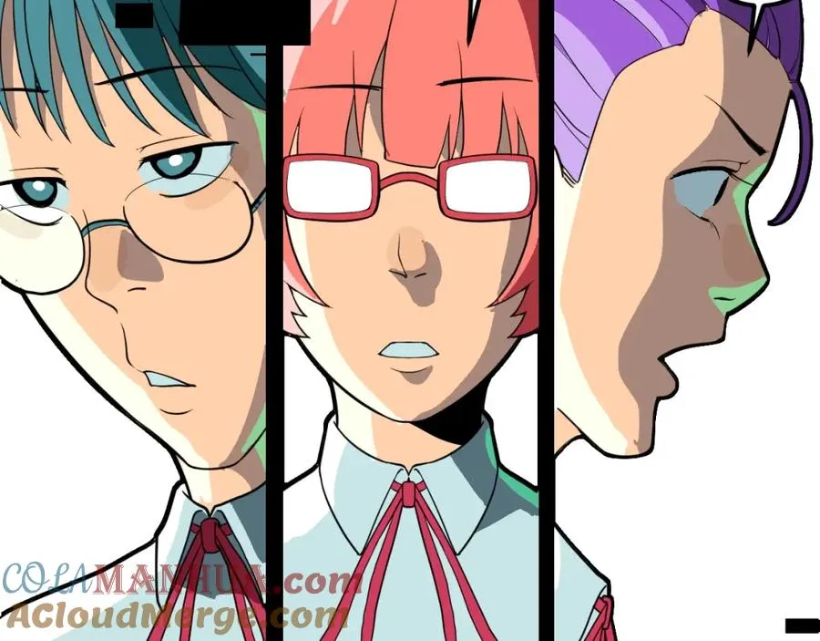 第1话 读取记忆？ 第133页