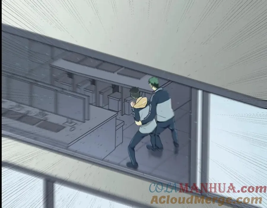 第1话 读取记忆？ 第141页