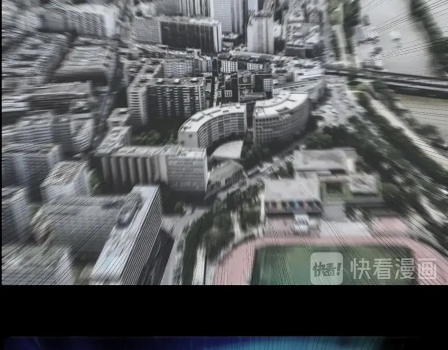 第1话 读取记忆？ 第144页