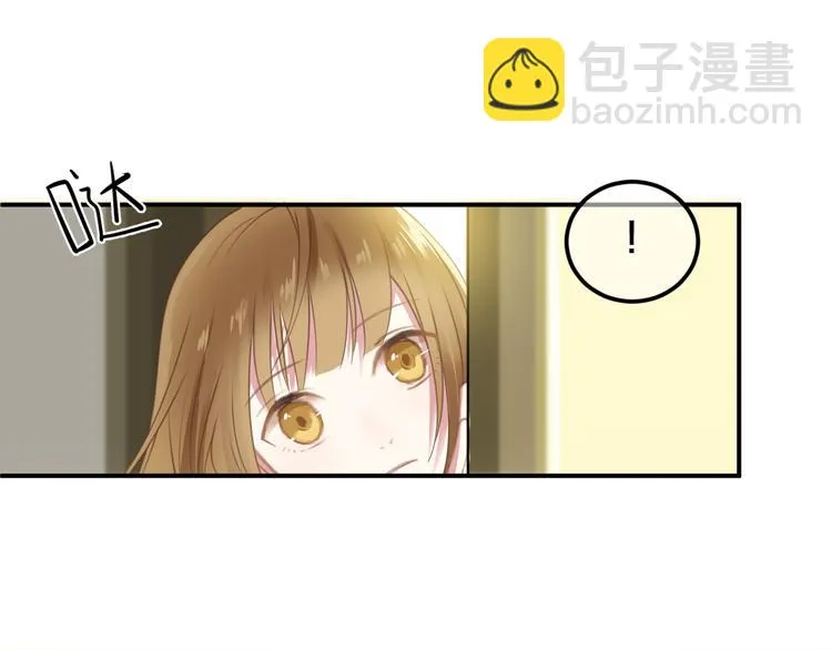 完结篇 命运的那个人 第52页