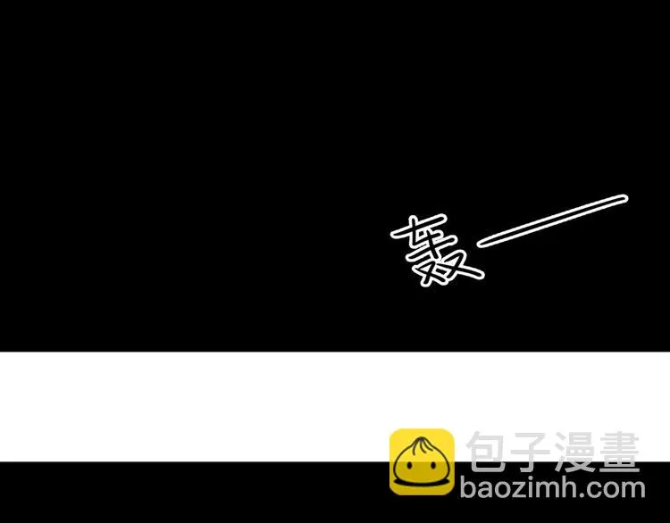 第142话 离别是为了再次相会 第55页