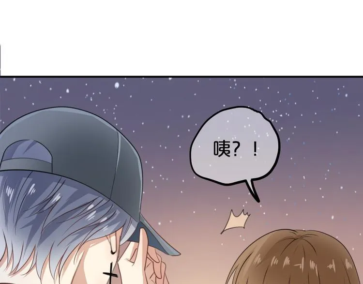第142话 离别是为了再次相会 第63页