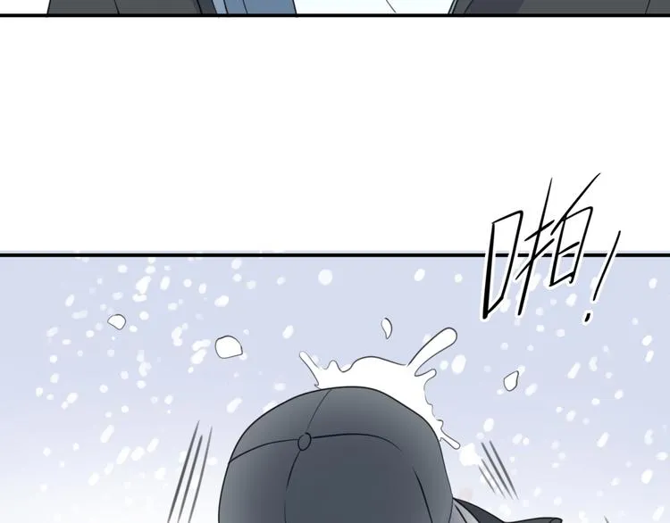 第141话 希望 第25页