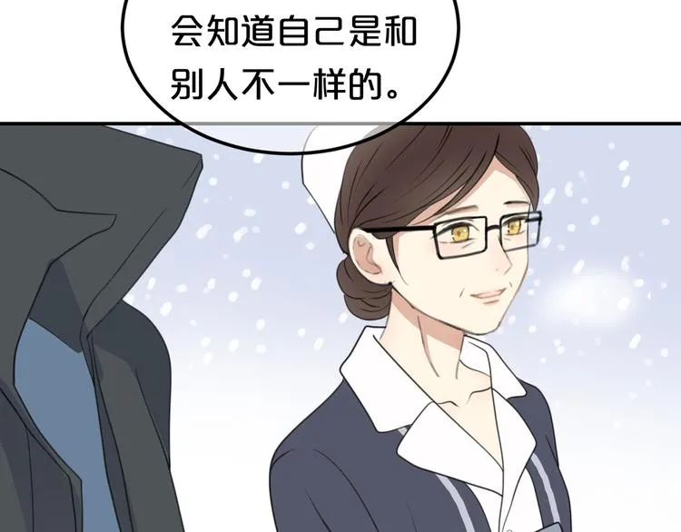 第141话 希望 第37页