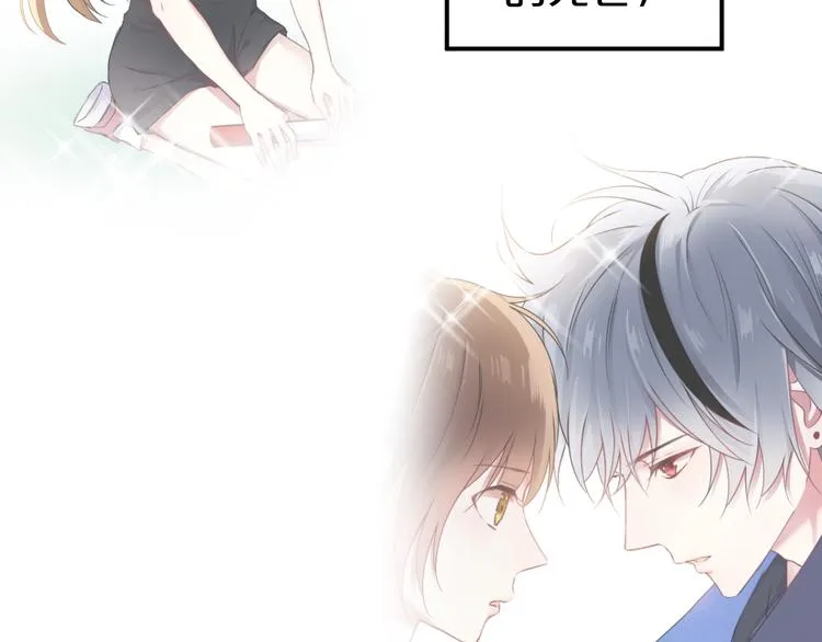 第141话 希望 第57页