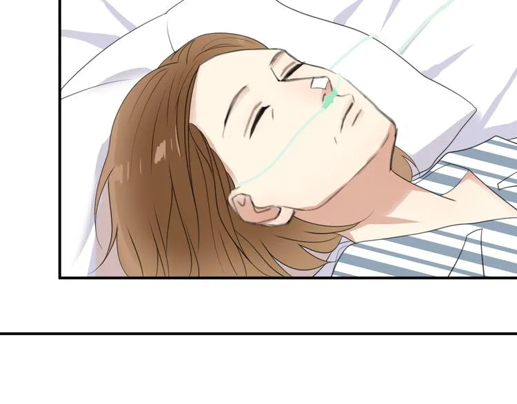 第141话 希望 第71页