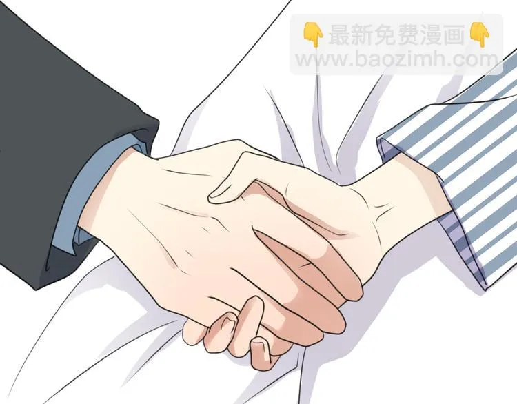第141话 希望 第78页