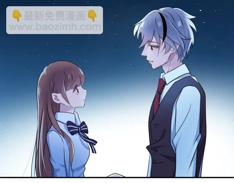 第140话 放不下 第21页