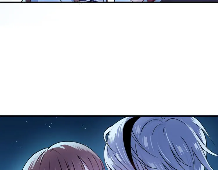 第140话 放不下 第85页