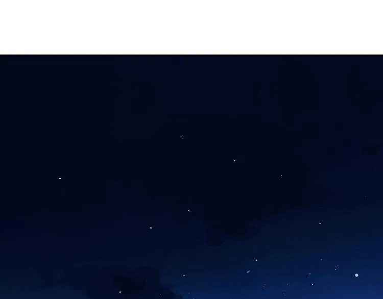 第139话 一个人的音乐会 第49页