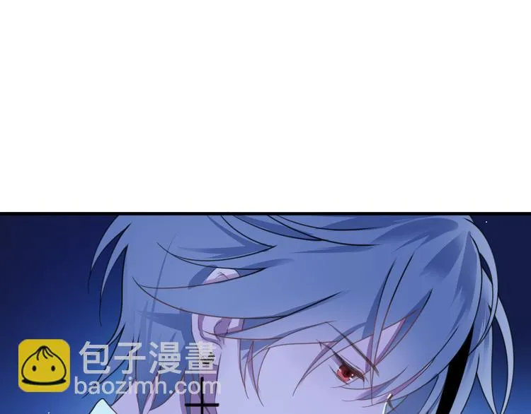 第139话 一个人的音乐会 第58页