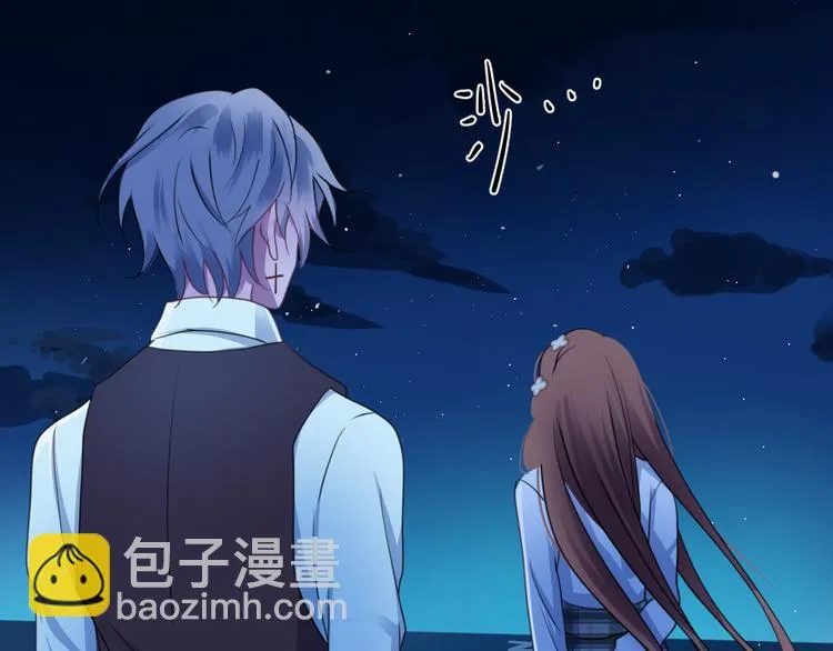第139话 一个人的音乐会 第69页