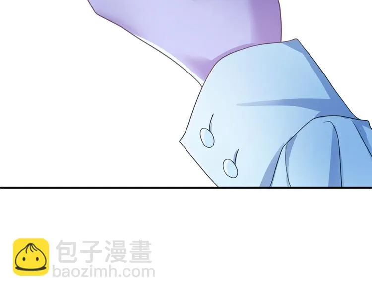 第139话 一个人的音乐会 第92页