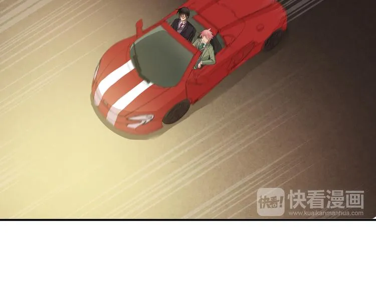 第138话 结束与开始 第35页