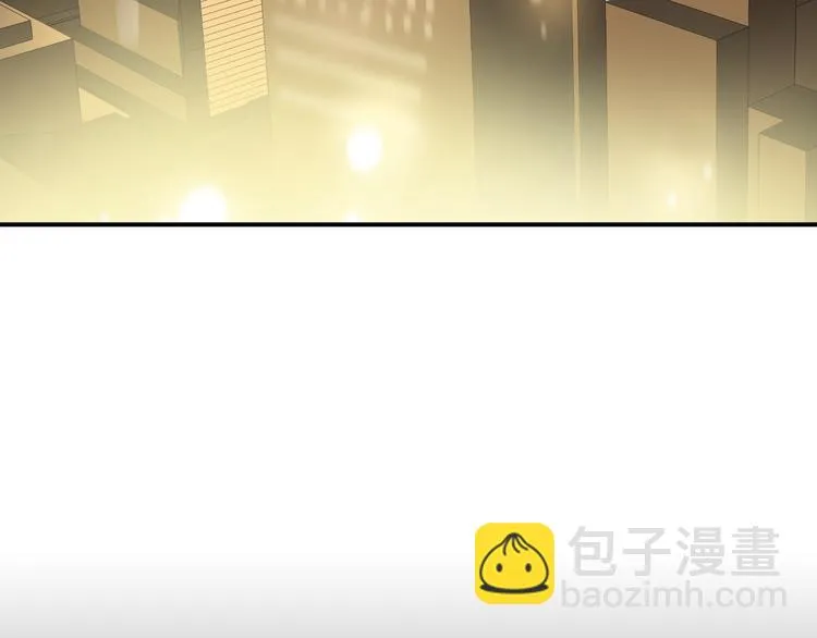第138话 结束与开始 第61页