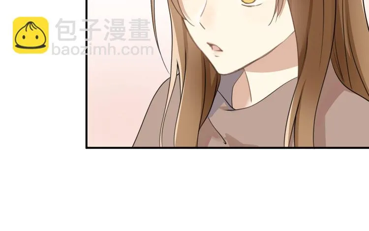 第138话 结束与开始 第77页