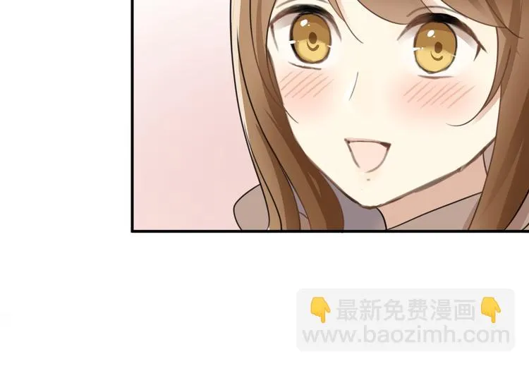 第138话 结束与开始 第101页